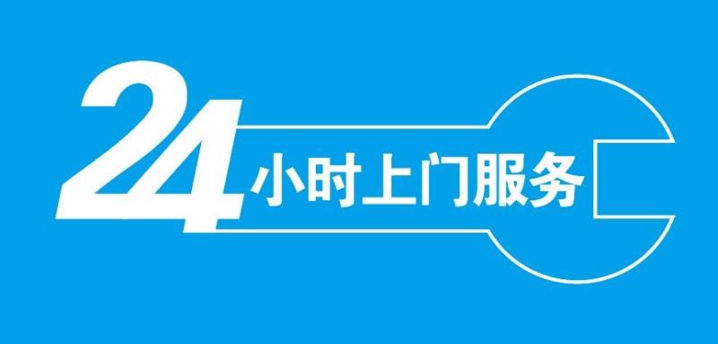 上海制茶工厂