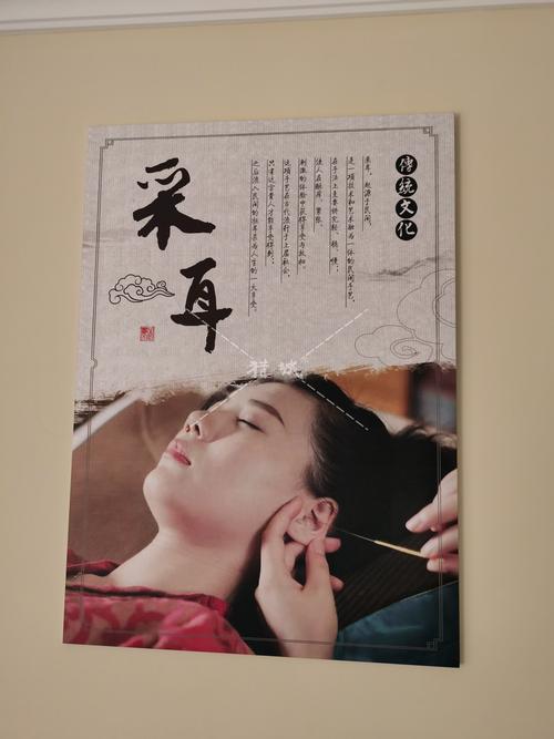 上海喝茶自带工作室