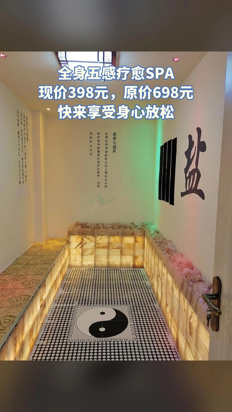 上海工作室喝茶
