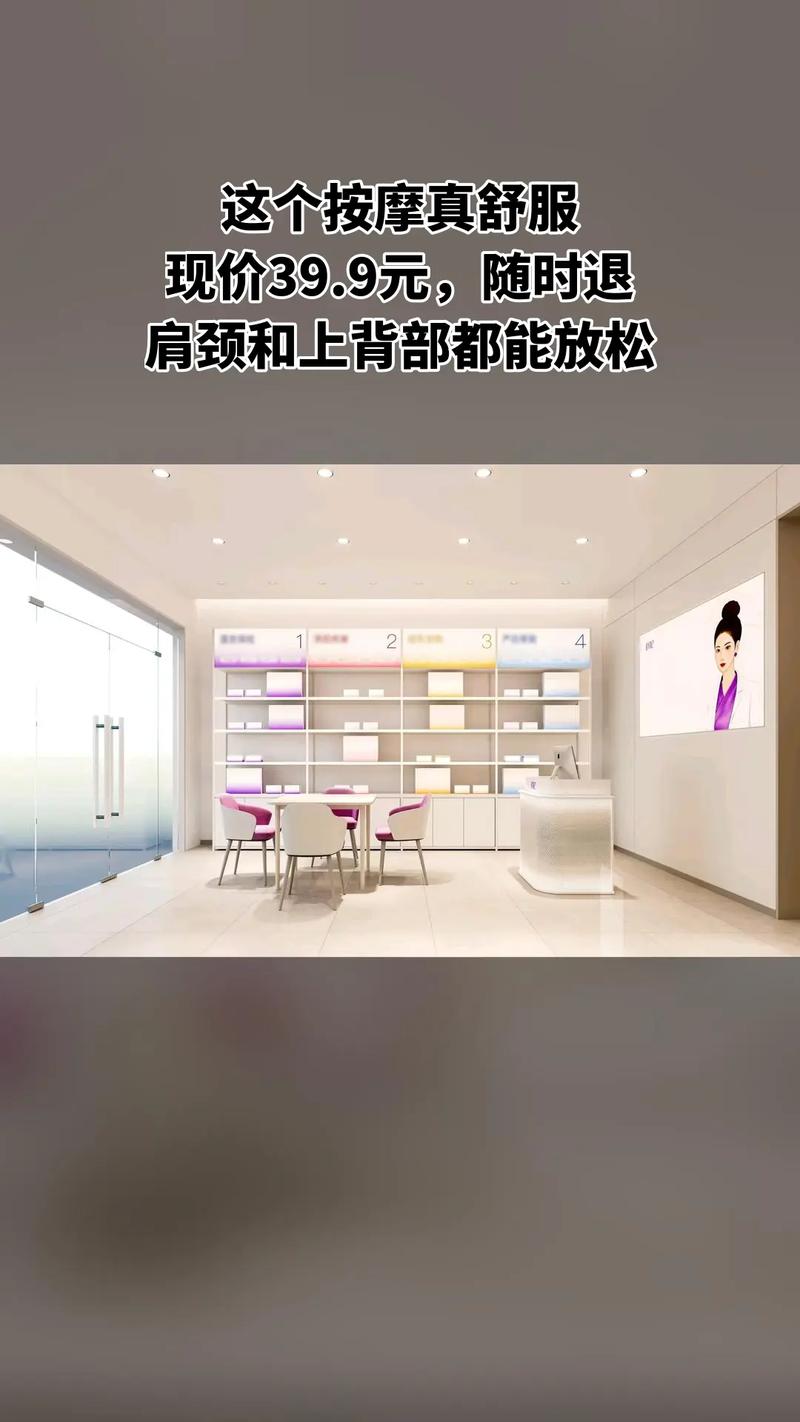 上海工作室喝茶