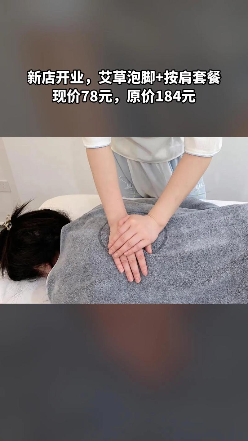上海茶艺馆